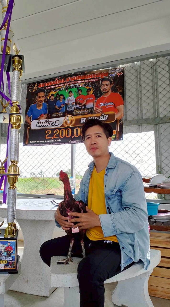 เพชรอุดมฟาร์ม🐓🐲💯