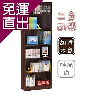 ★MIT台灣製造。★DIY自行組裝。★多功能六層書櫃，是您收納書籍、擺飾的好幫手