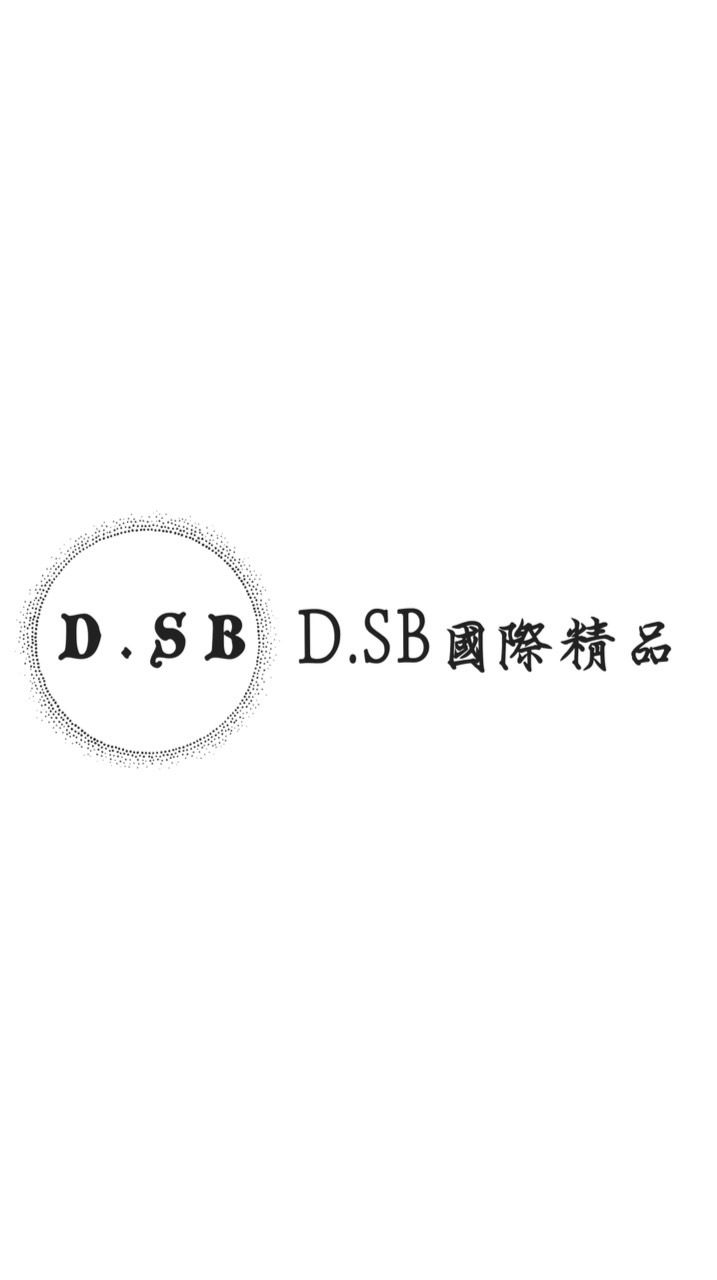 💎D.SB國際精品💎