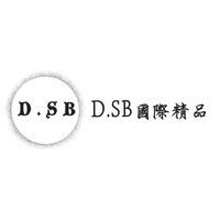 💎D.SB國際精品💎