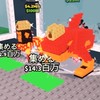ブレインロット盗むグループ！　参加人数15人で配布！！