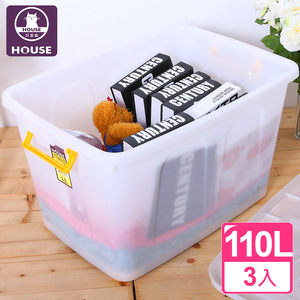 【HOUSE】D1201滑輪整理箱LL110L(3入)