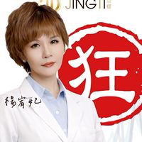 一姐好狂x健檢守護計畫