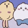 ！ブロフルオプ！みんなよろしく 😊