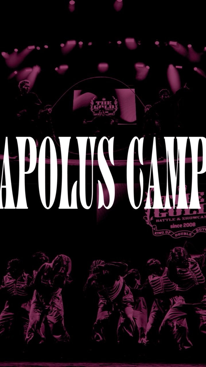 APOLUS CAMP 2026