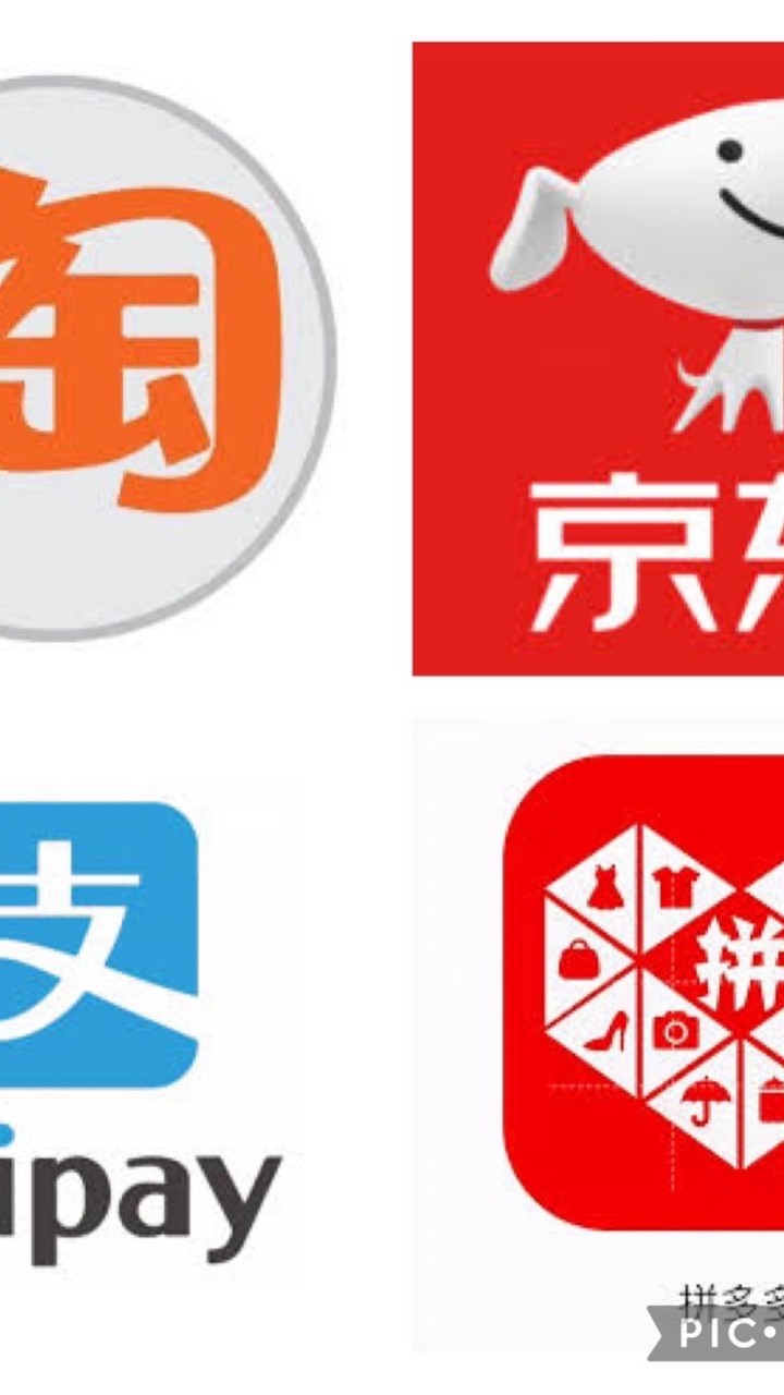 淘寶疑難雜症交流群，官方不說的秘密