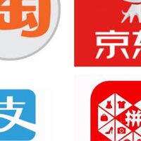 淘寶疑難雜症交流群，官方不說的秘密