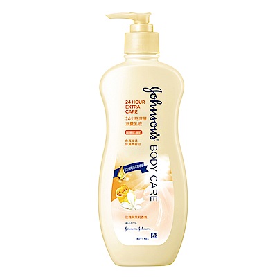 潤澤乾燥肌，2倍保濕效果，24小時有效鎖水 含高滲透保濕美容油及滋潤精華 鎖住水份，深層潤澤 特別適合乾性肌膚