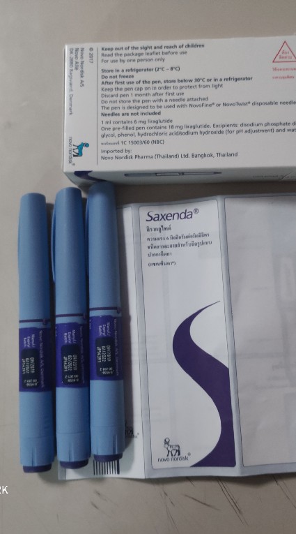 ลดน้ำหนักด้วย Saxenda Pen กับหมอเปย่า