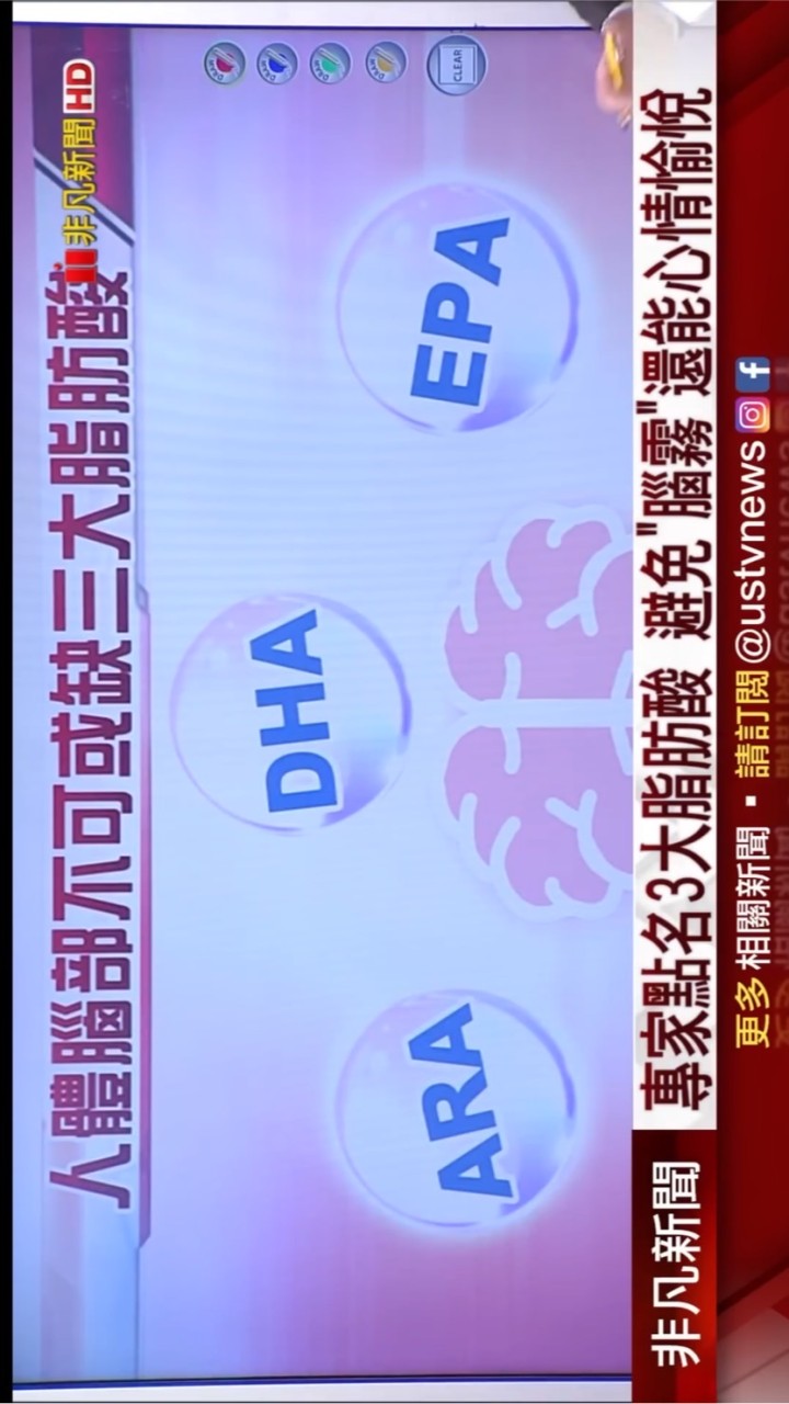 119義消⋯⋯破底翻…