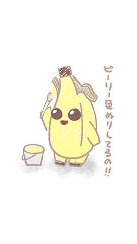 雑談部屋（フォートナイトなどゲーム）