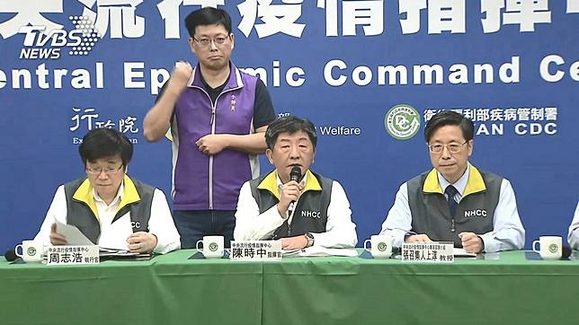 圖／TVBS資料畫面