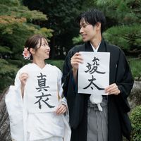 2026.04.18 結婚式二次会