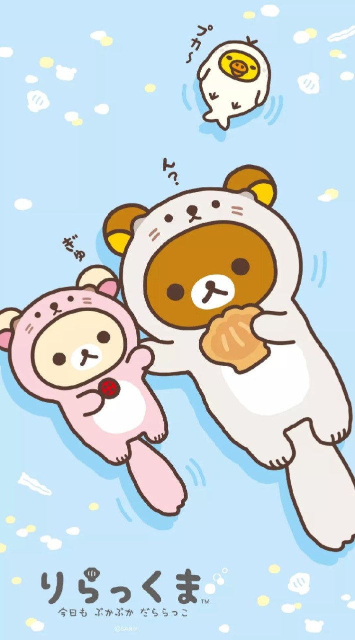 拉拉熊 Rilakkuma 懶懶熊分享交流