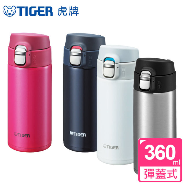 商品詳細介紹 (1) 4.3cm廣口設計 (2) 內部無氟素塗層不鏽鋼304原材 (3) 內部特殊鏡面加工PLUS升級 規格說明 型號：MMJ-A036 顏色：藍黑色(KA)、桃紅色(PA)、奶油白(