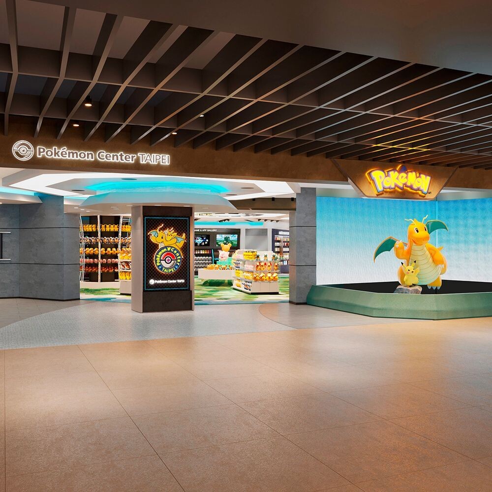 台灣首間「寶可夢中心」即將開幕！超人氣「快龍+皮卡丘」坐鎮，開幕日、地點搶先曝光