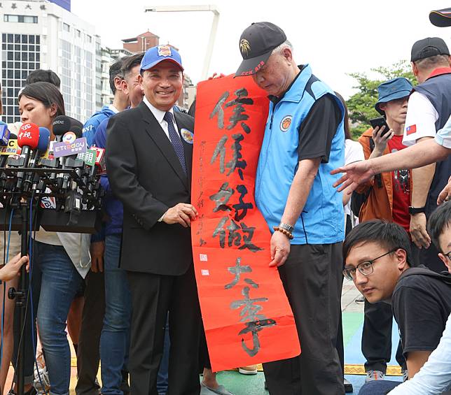 侯友宜出席黃埔建軍建校迎百年活動啟幕式（2）圖 中央通訊社 Line Today 3609