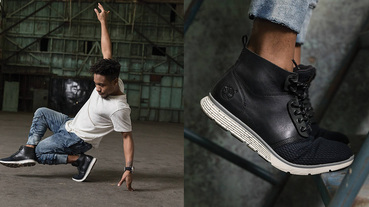 官方新聞 / 讓你穿來跳舞也沒問題！Timberland Killington 系列新靴款登場