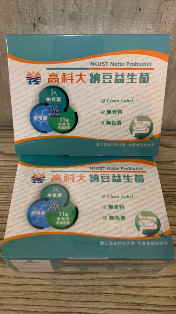 水食系吳建輝老師研究室研發商品