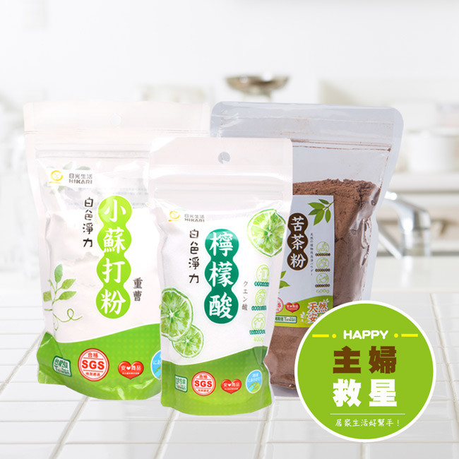 U153-白色淨力小蘇打粉 (包裝印刷錯誤) 材質：小蘇打粉 規格：16*25+4.5 (站立袋底部寬度) 重量：1KG 產地：台灣 U154-白色淨力檸檬酸 材質：檸檬酸 規格：12*21+3.5 