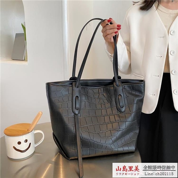 側背包 ZARA包包秋冬新款大容量鱷魚紋側背包托特包百搭簡約女包大包 山島