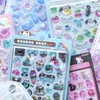【宇都宮】ボンドロのみ情報共有︎︎𓂃⟡.·