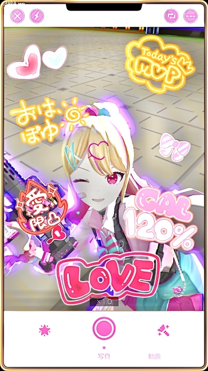 #コンパス好きの学生集まれ〜