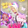 #コンパス好きの学生集まれ〜