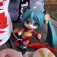蘇菲和風館