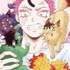👺⚔️kimetsu family~⚔️👺