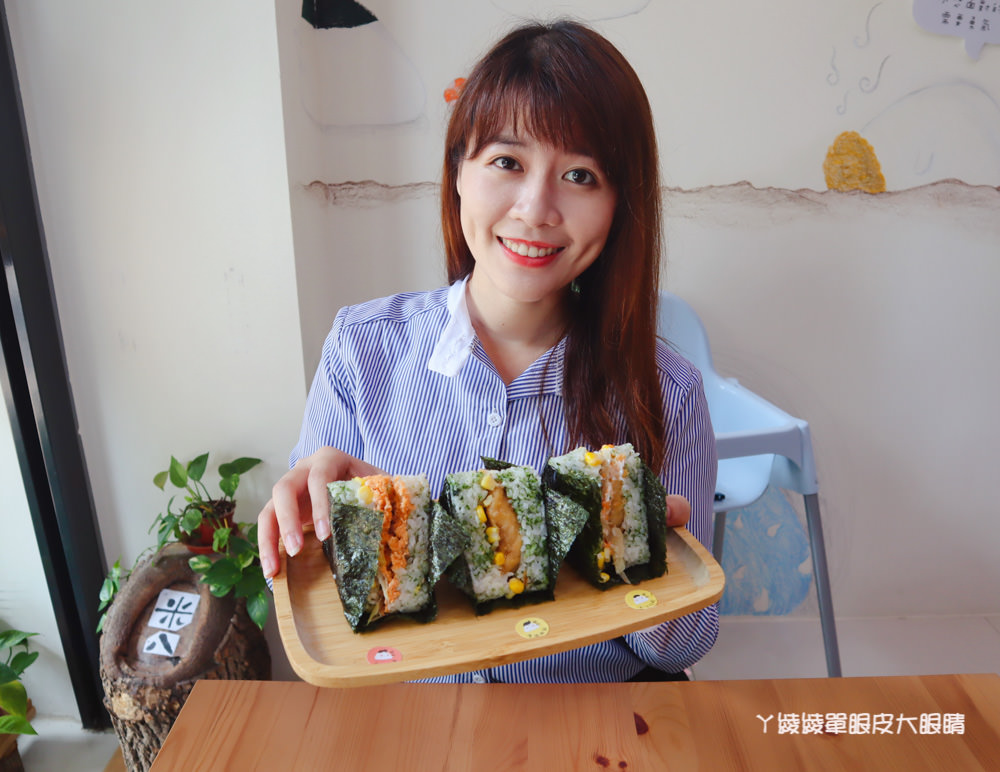 新竹竹北早餐推薦必吃！米八手作飯糰，比超商御飯糰還要大兩倍的巨無霸三角飯糰