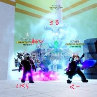 ブロフル同好会