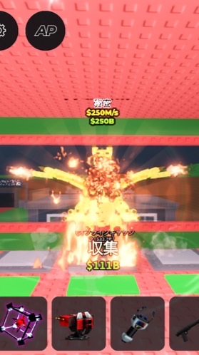 ロブロックス「ブレインロットを盗む」Fortnite等も⭕️「50人で副官投票」いとこんオプ