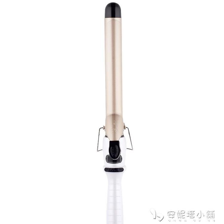 捲發棒女用蛋捲頭燙發電棒自動捲發神器蛋捲棒劉海蛋蛋捲小號網紅 走心小賣場