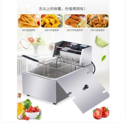 現貨 電炸爐商用油炸鍋單缸10L炸薯條炸雞排設備電炸鍋雙鍋油炸機