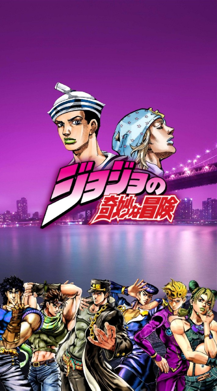 JJBA Free Style