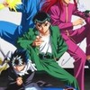 👹幽遊白書天堂官方交易群👹