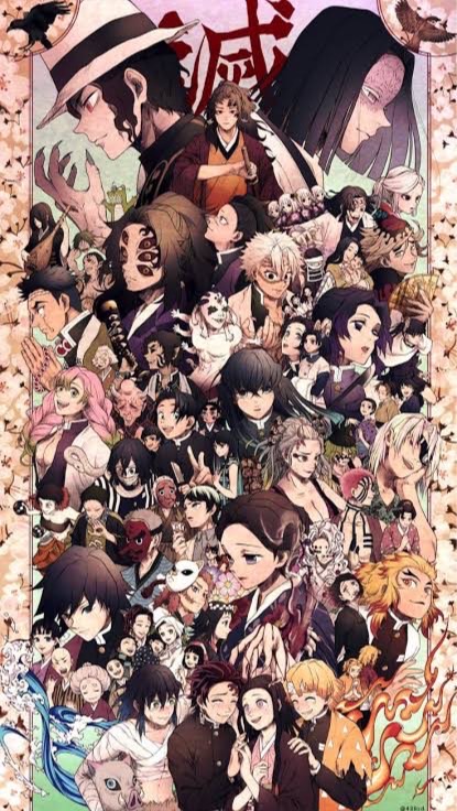 激激激激激激激激激激緩❣️鬼滅の刃⚔️🗡