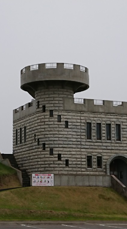 北海道 田舎もん集合場所のオープンチャット