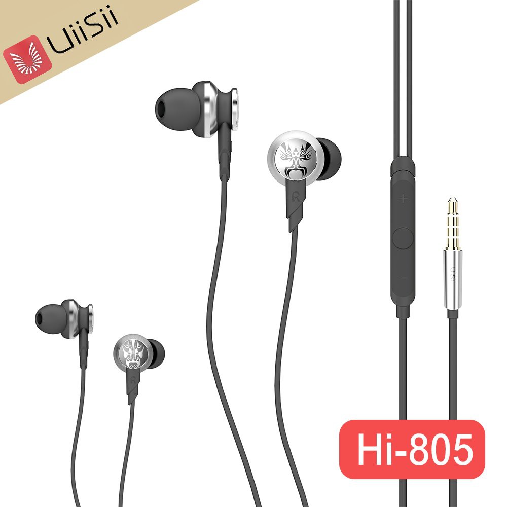 ●獨特臉譜造型設計 ●鋁合金鑄造外殼 ●符合人體工學記憶弧度配戴穩定 現代科技與中國傳統古典藝術的融合【UiiSii Hi-805臉譜造型金屬Hi-Fi入耳式線控耳機】Hi-805獨家個性化設計京劇臉