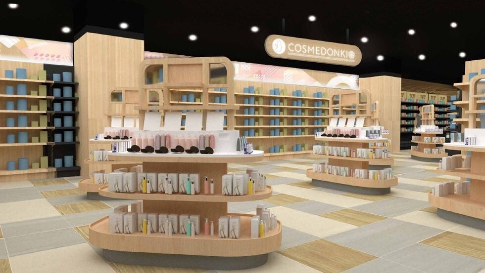 台中人開逛DONKI！唐吉訶德DON DON DONKI進軍台中，全球首家「若櫻壽司」在TIGER CITY