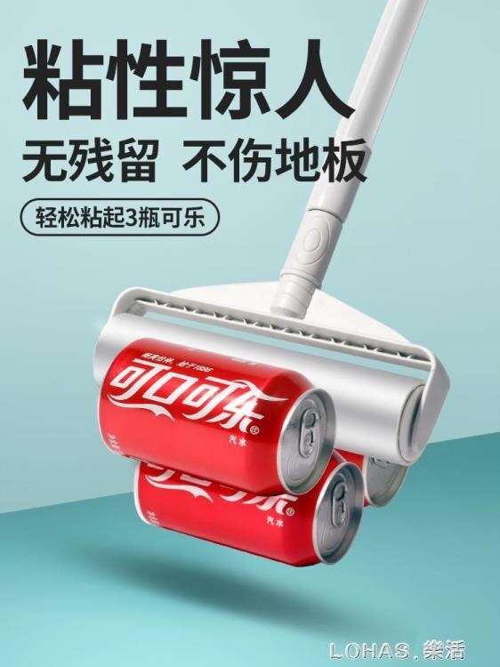 貓毛狗毛清理器除毛神器寵物家用去毛發除毛刷衣服床上地毯粘毛器