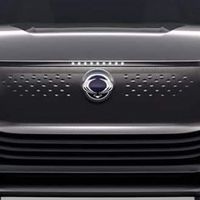 雙龍汽車俱樂部