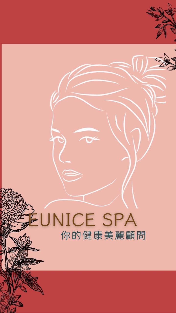 Eunice中清美麗許願池