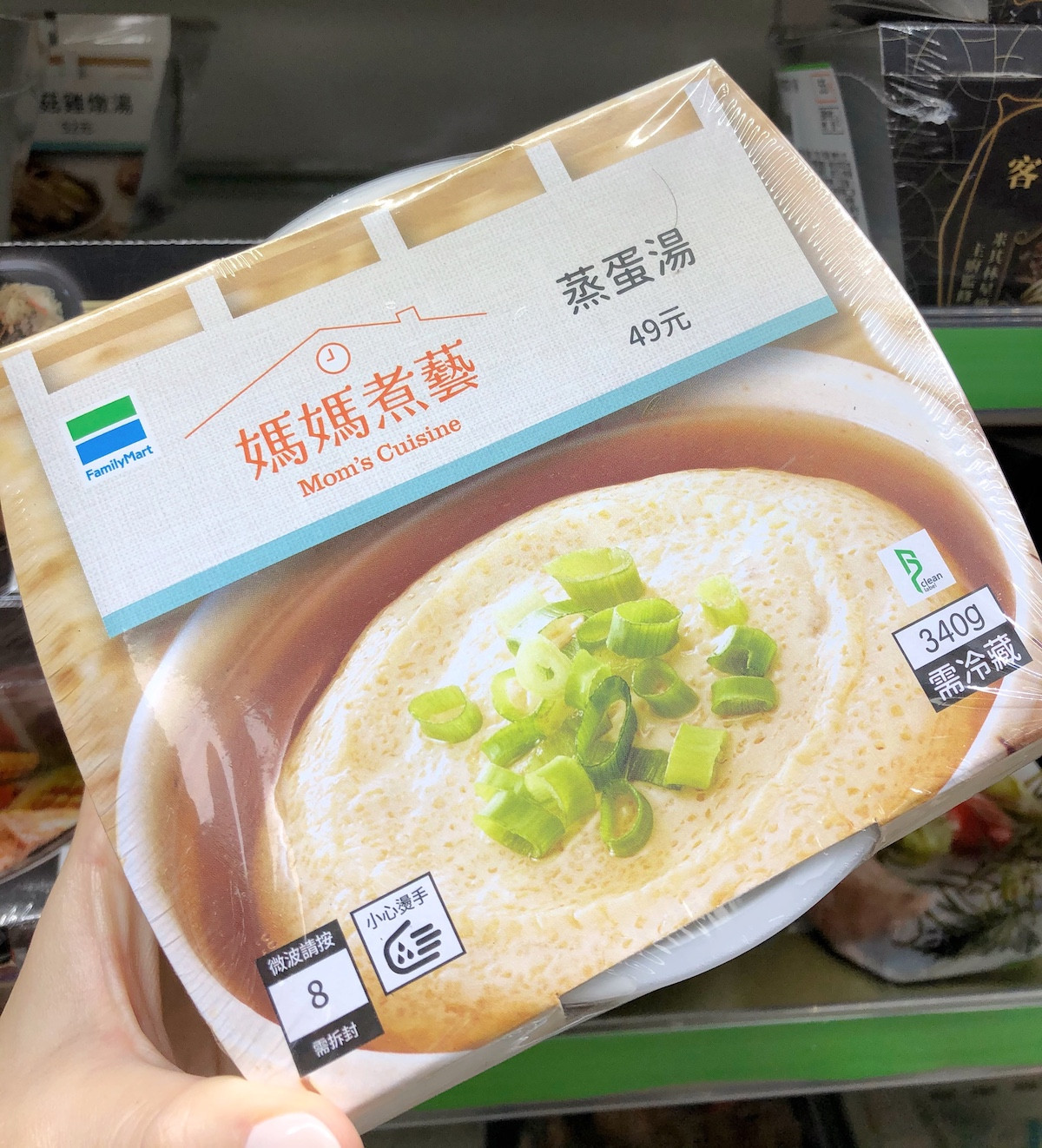 超商低卡低熱量零食推薦