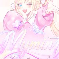 Mymint Nf only