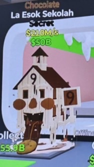 フォトナブレインロット110人でちょこ家配布