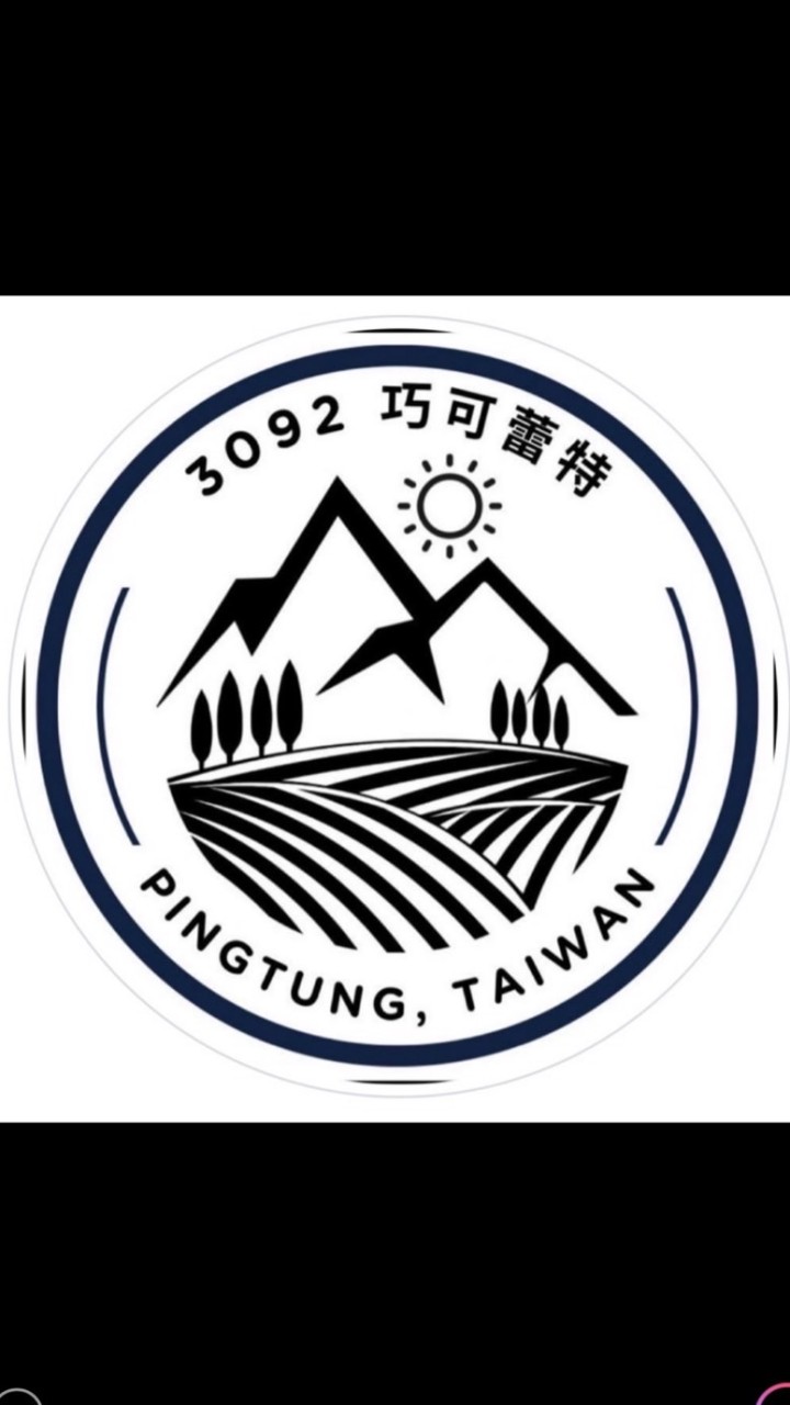 3092巧可蕾特Lab