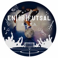 EN［縁］FUTSAL