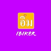 Biker เมืองลพบุรี